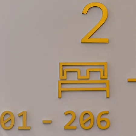 2m Boutique מלון מונטיז'ו